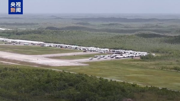 牛弘配资 “鳄鱼恶魔岛”后再出新招，美将利用军事基地关押非法移民