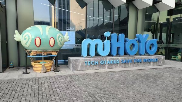 策略通 WAIC大热的背后|聊聊企业为什么“爱”上海