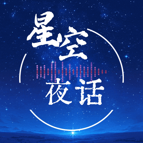 财牛股配 星空夜话|这种水果“油”很大, 但能帮助女性瘦小腹、减内脏脂肪, 快试试