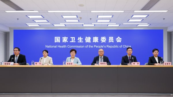 98策略 只有老年人才会得阿尔兹海默病吗？国家卫健委解答