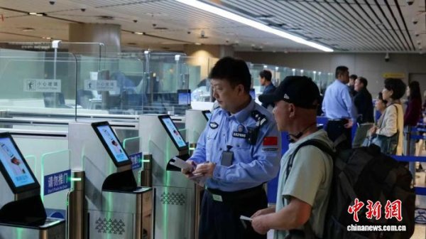 天宇配资 国庆中秋期间 哈尔滨机场出入境客流将达去年同期1.4倍